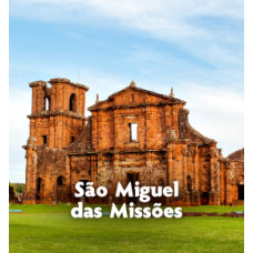 Férias nas Ruínas das Missões - Espetáculo de Som e Luz - São Miguel das Missões e Santo Ângelo - RS